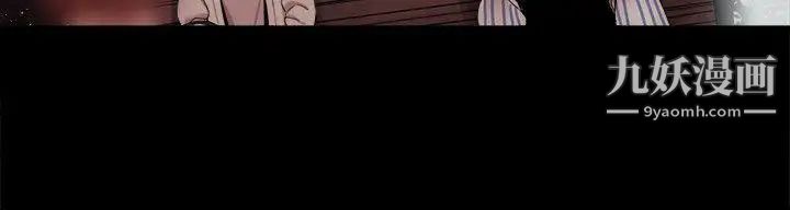 帮派女婿最终话