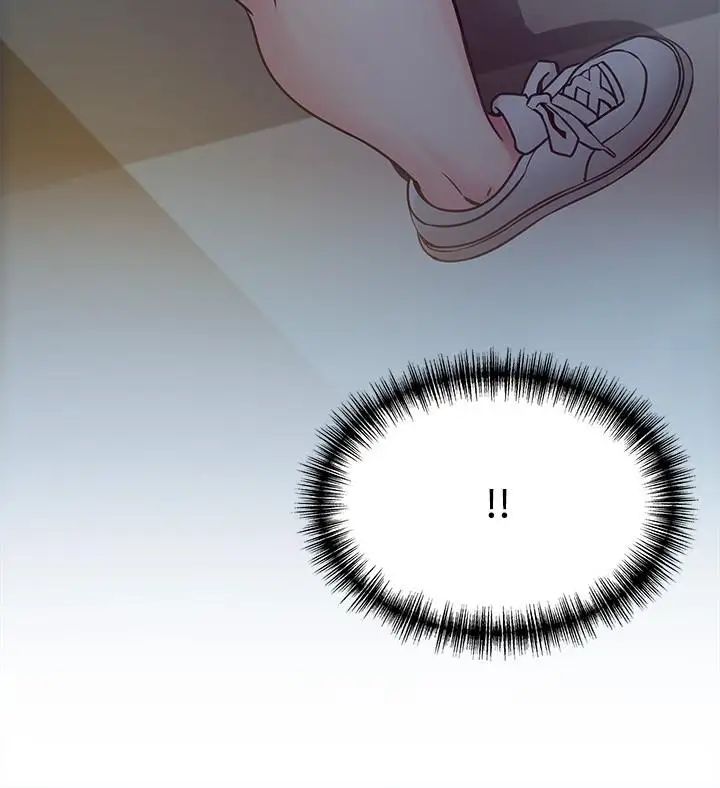 弱点第70话-东振和世琳的初见