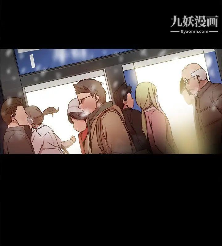 帮派女婿最终话