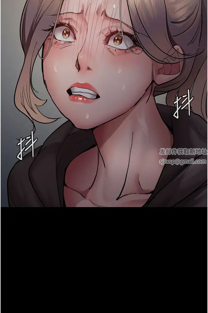 夜间诊疗室第46话-我是吴医师的小母狗