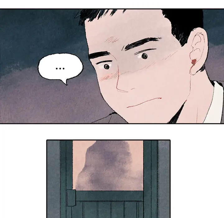 非比寻常的爱恋第6话