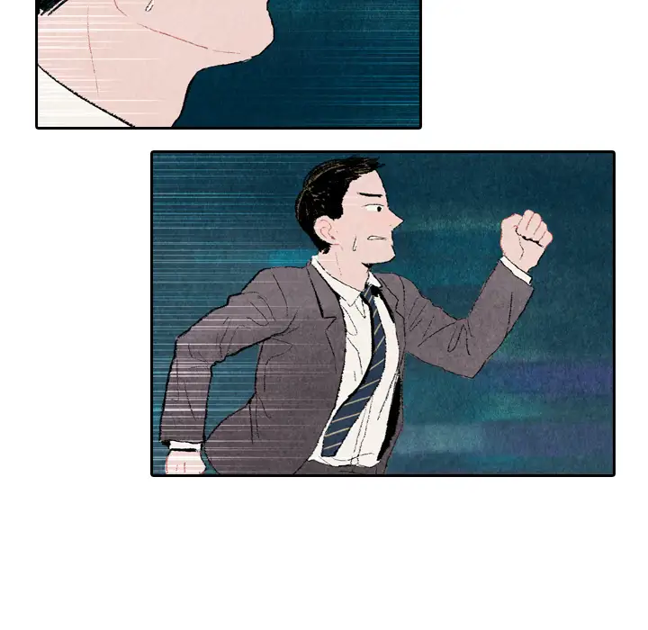 非比寻常的爱恋第7话