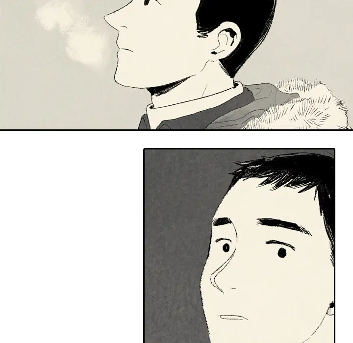 非比寻常的爱恋第7话