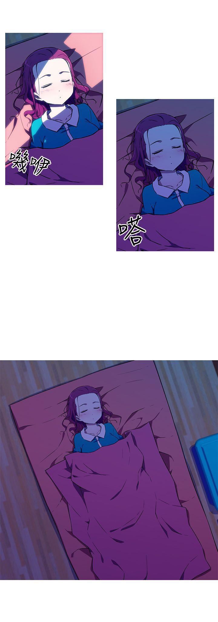 我女友是AV女優第12話