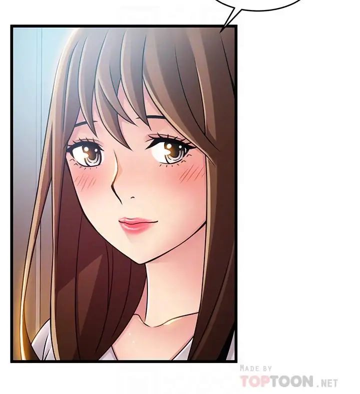 弱點第79話-騷貨組長的歸來