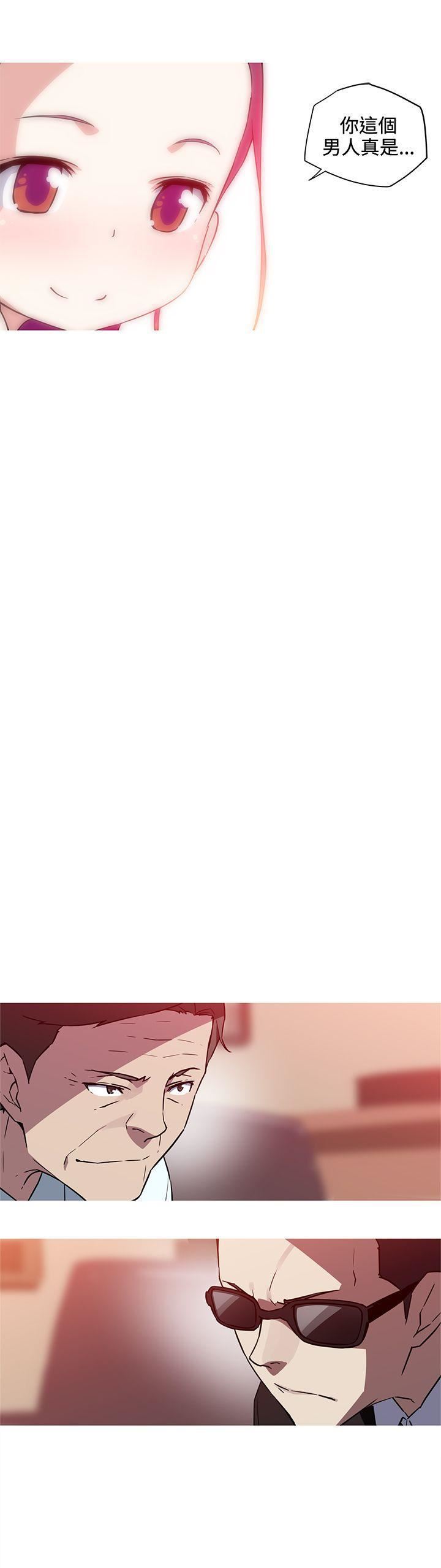 我女友是AV女優第22話