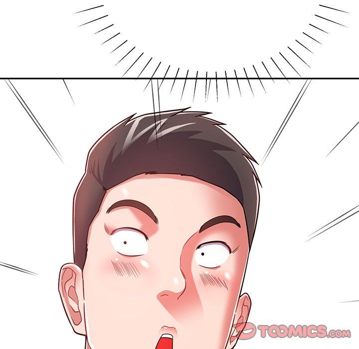 邻居的滋味第9话