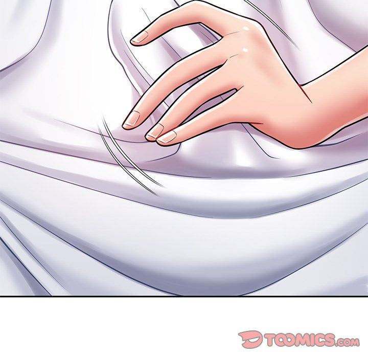 鄰居的滋味第10話