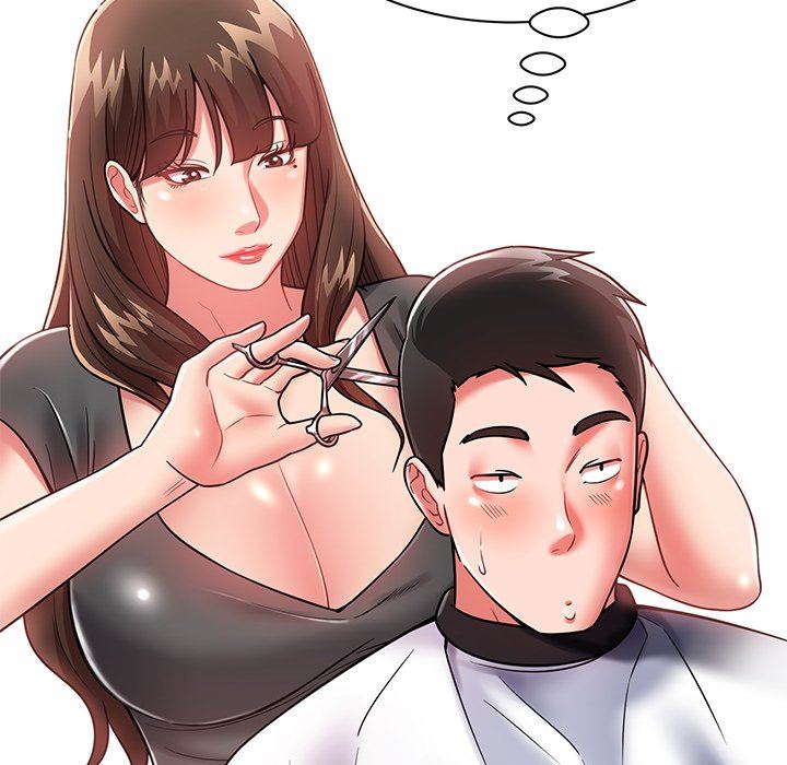 鄰居的滋味第10話