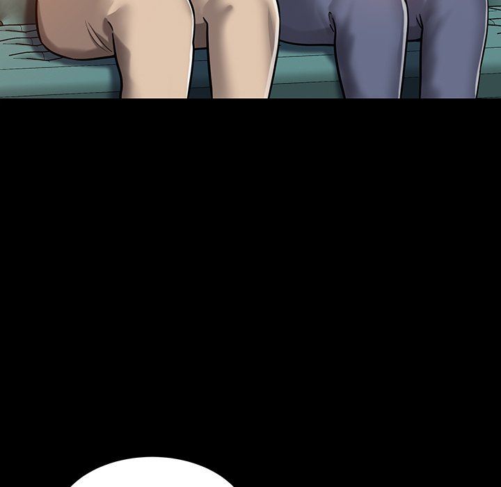 邻居的滋味第10话