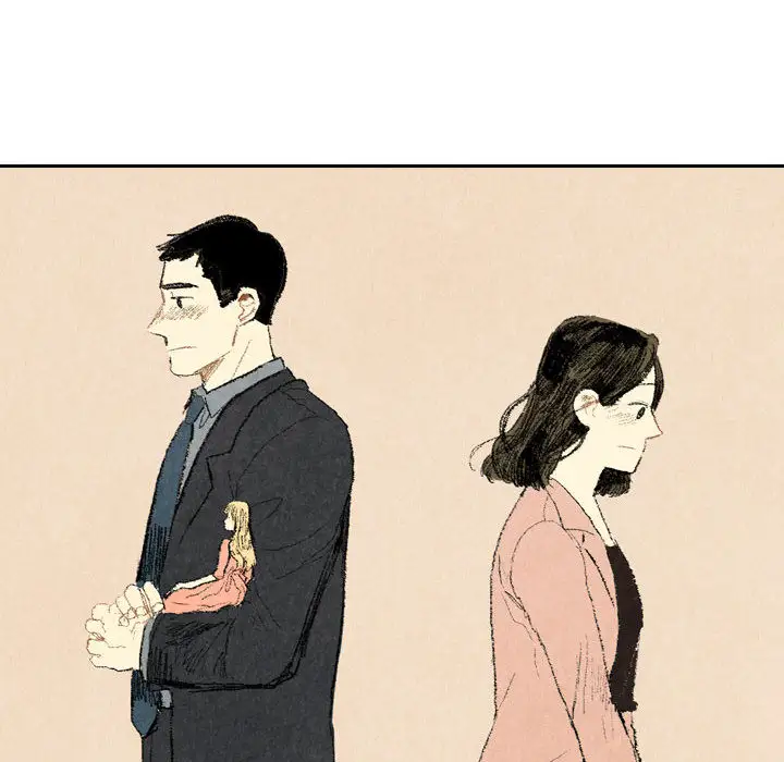 非比寻常的爱恋第14话