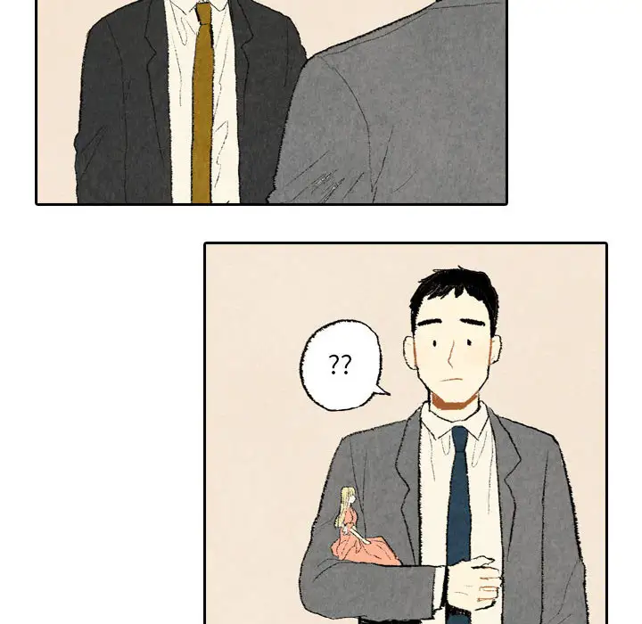 非比寻常的爱恋第15话