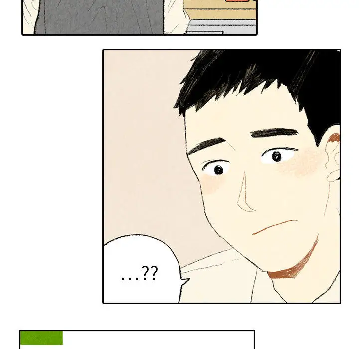 非比寻常的爱恋第15话