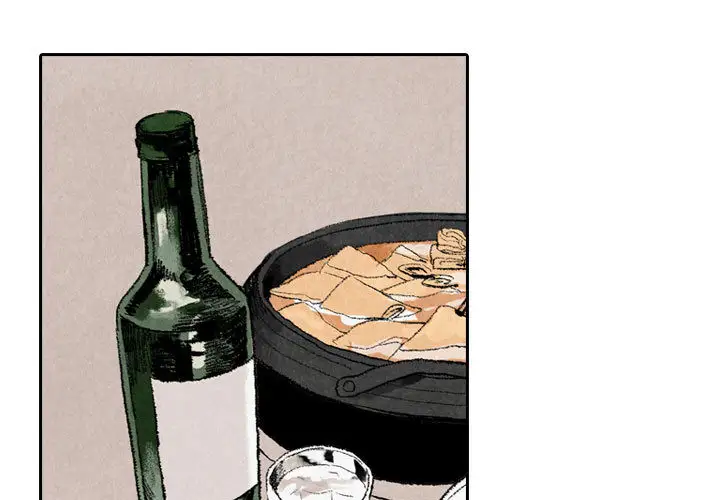 非比寻常的爱恋第16话