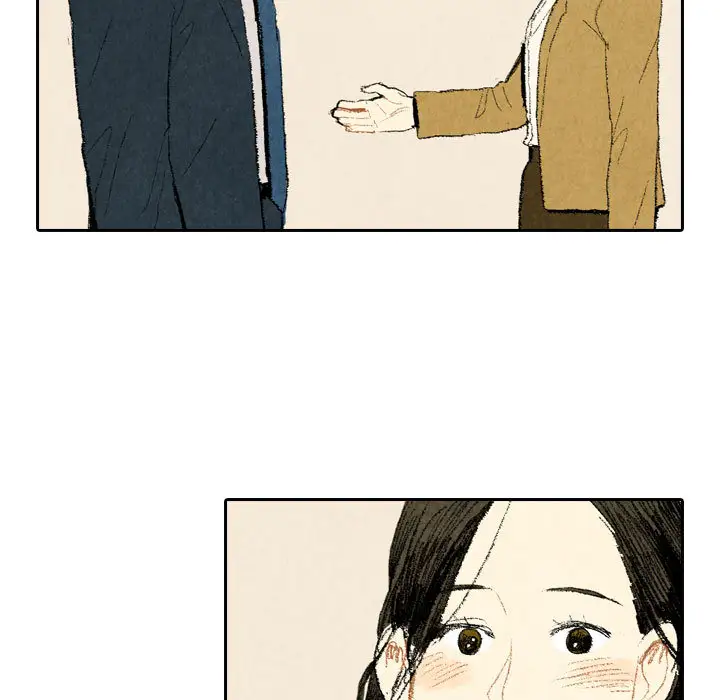 非比寻常的爱恋第16话