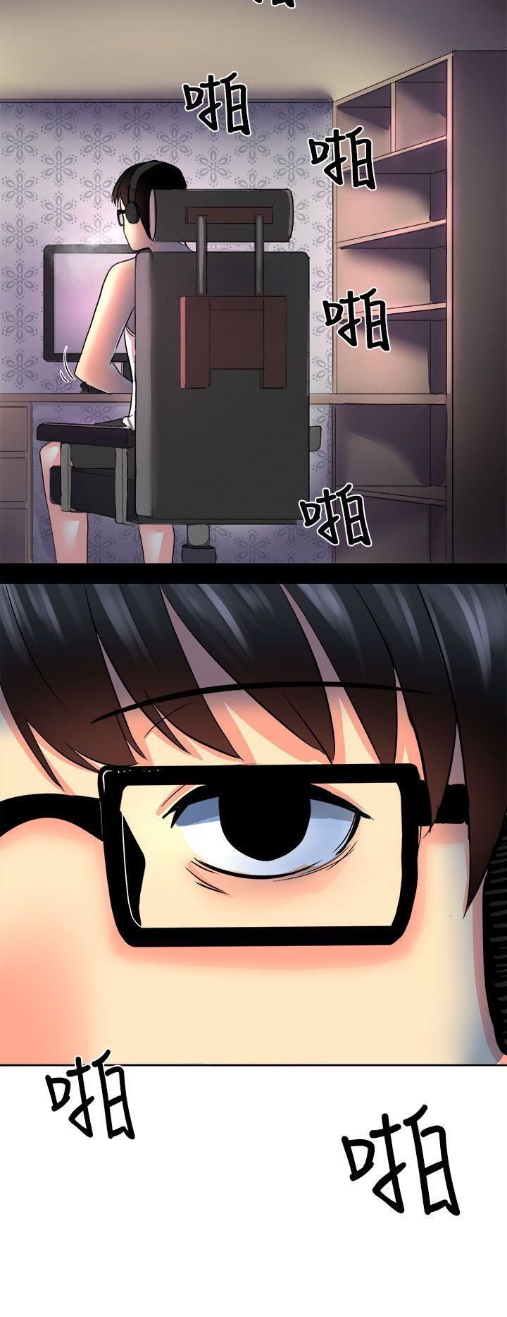 對我而言不簡單的女人第1話