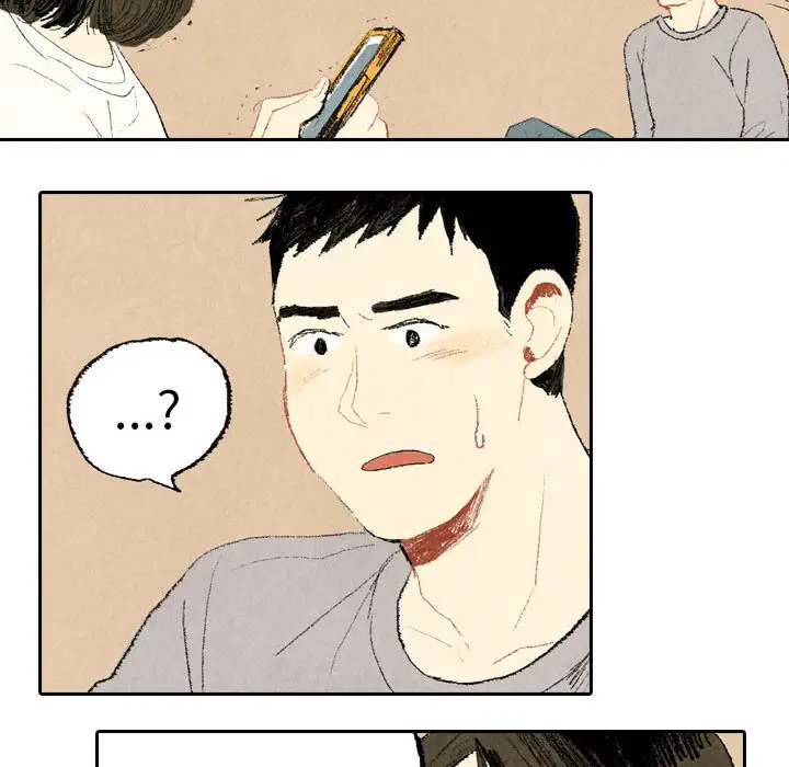 非比寻常的爱恋第17话