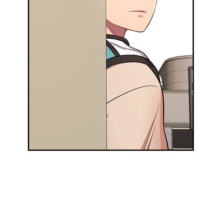 鄰居的滋味第11話