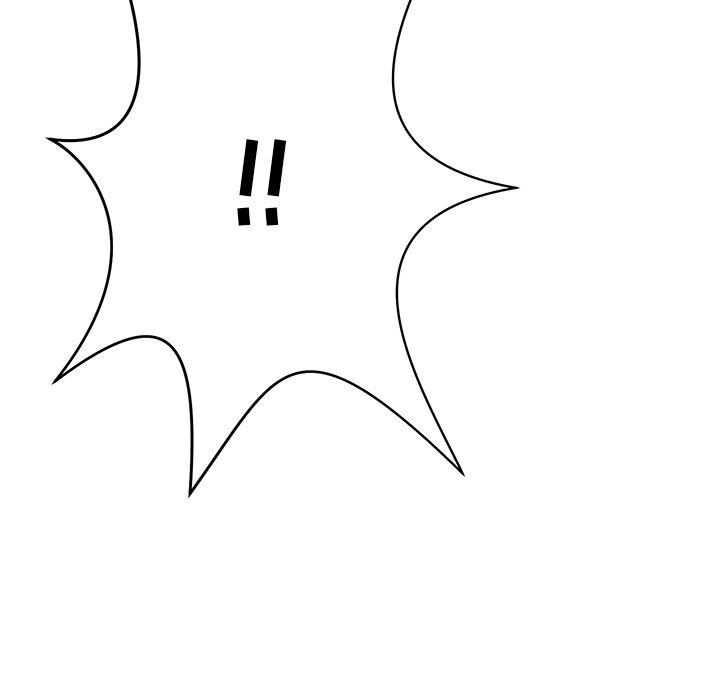 鄰居的滋味第11話