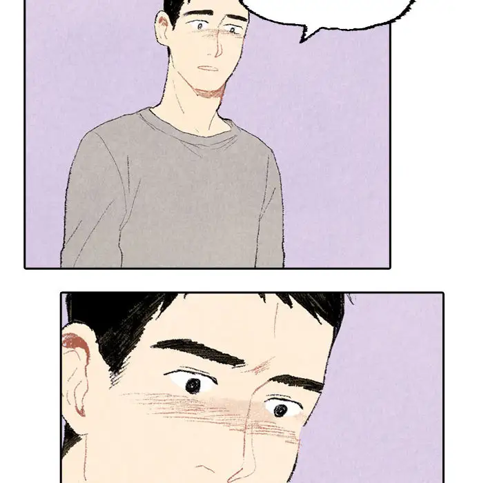 非比寻常的爱恋第18话