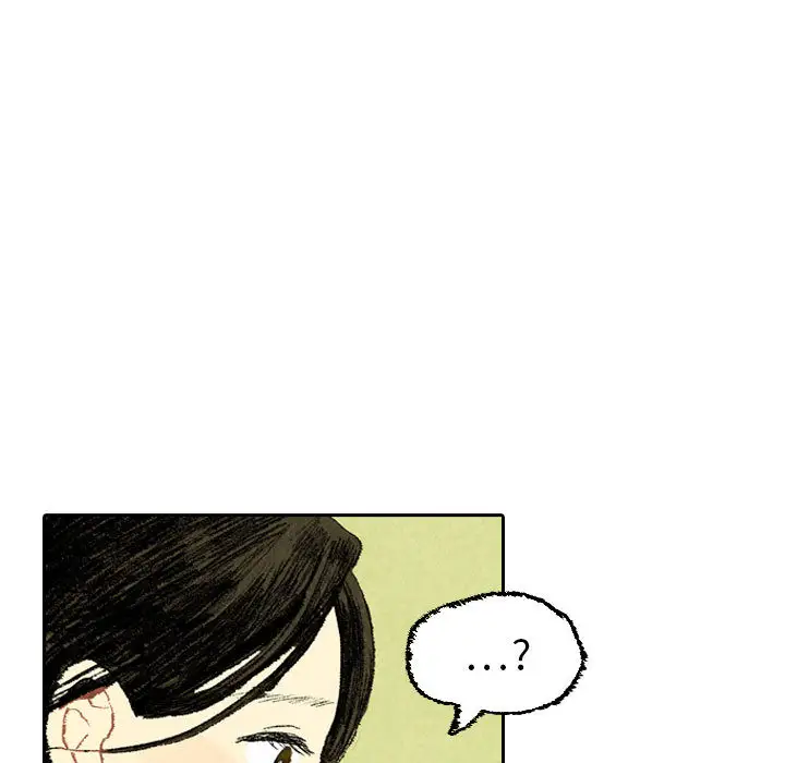 非比寻常的爱恋第19话