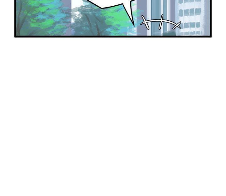 对我而言不简单的女人第9话