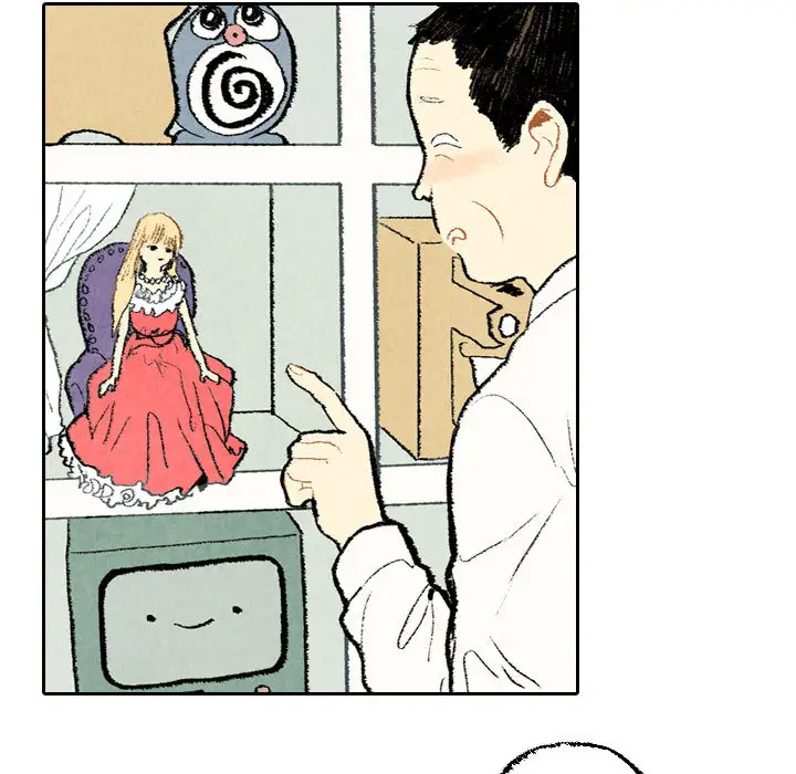 非比寻常的爱恋第21话