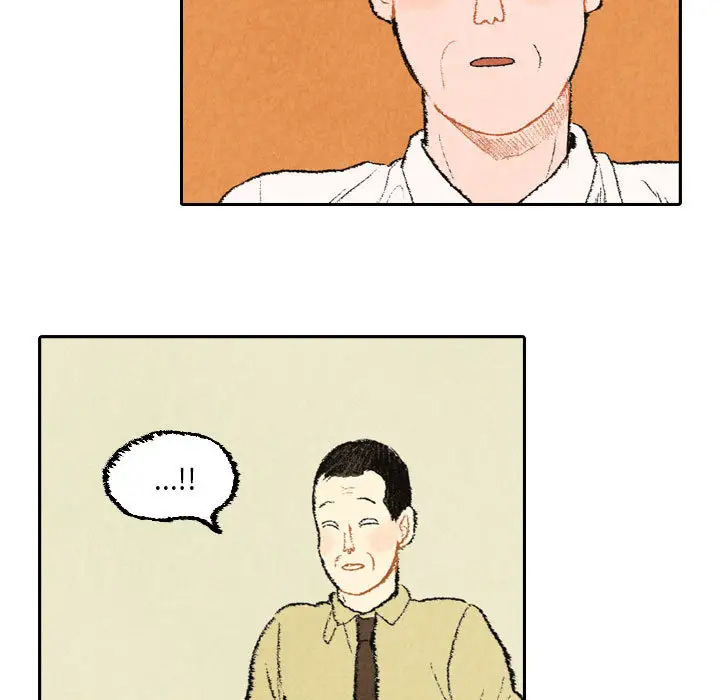 非比寻常的爱恋第21话