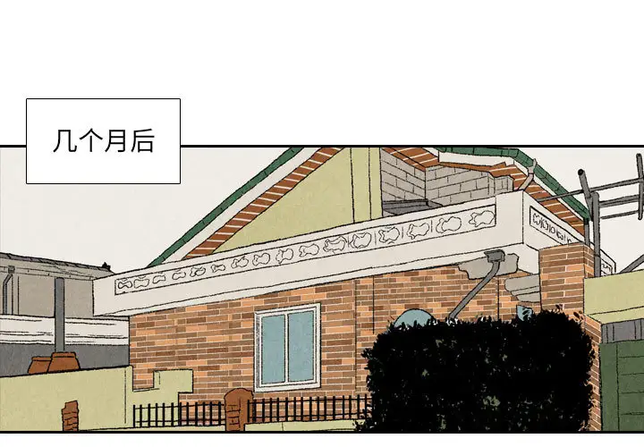 非比寻常的爱恋第22话