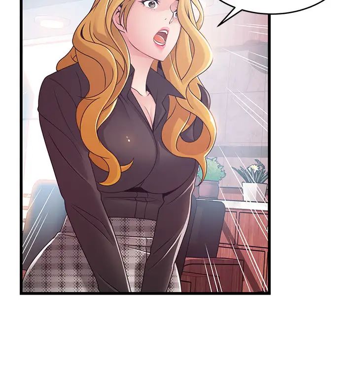 弱點第97話-徐薇茱對低賤的命運妥協