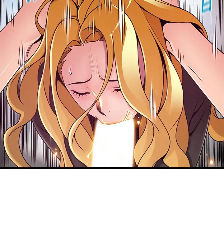 弱點第97話-徐薇茱對低賤的命運妥協