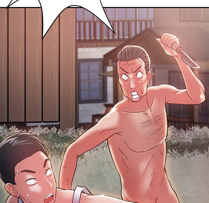 鄰居的滋味第13話