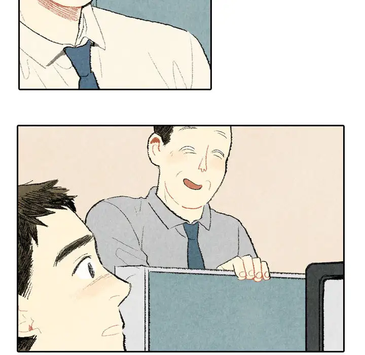 非比寻常的爱恋第23话完结