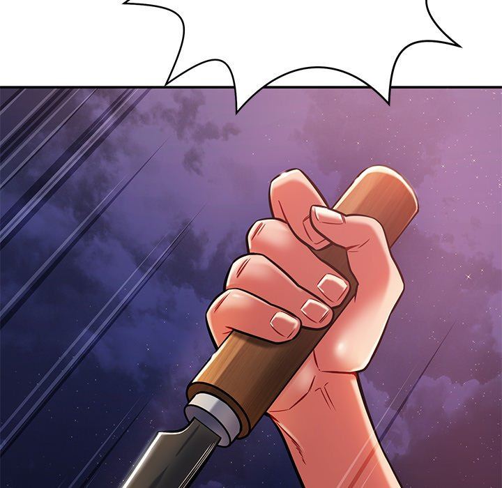 鄰居的滋味第13話