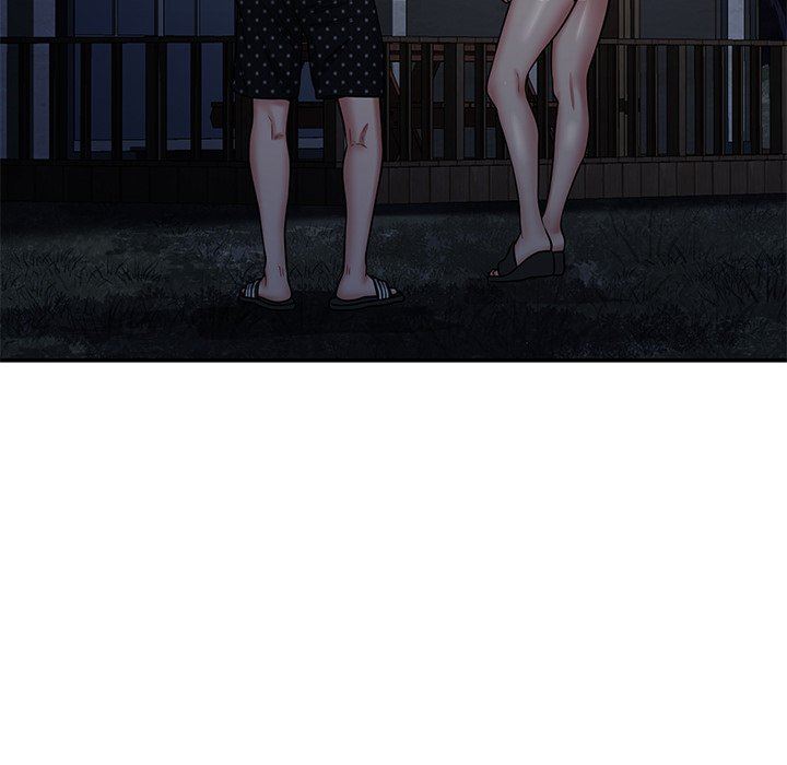 邻居的滋味第14话