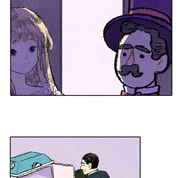 非比寻常的爱恋第23话完结