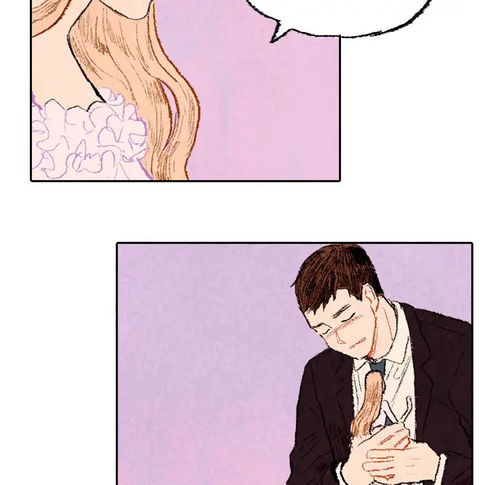 非比寻常的爱恋第23话完结