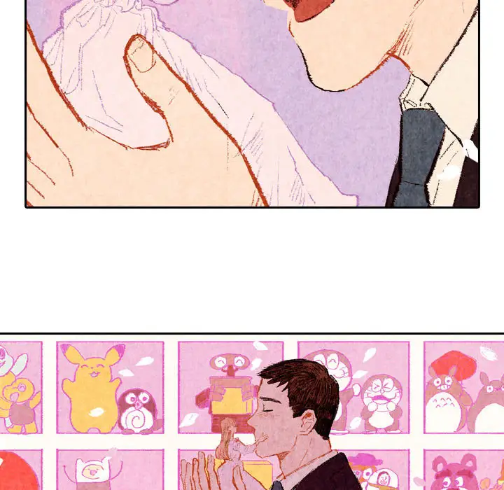 非比寻常的爱恋第23话完结