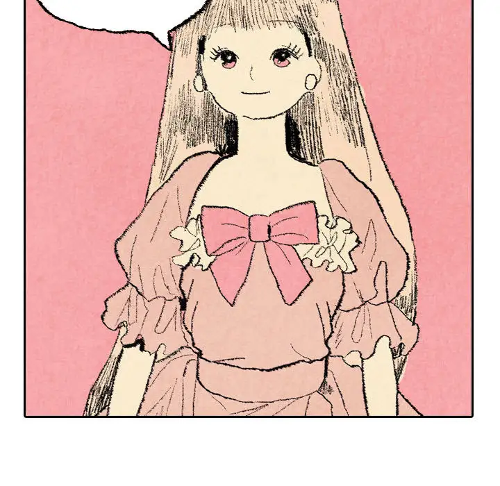 非比寻常的爱恋第23话完结