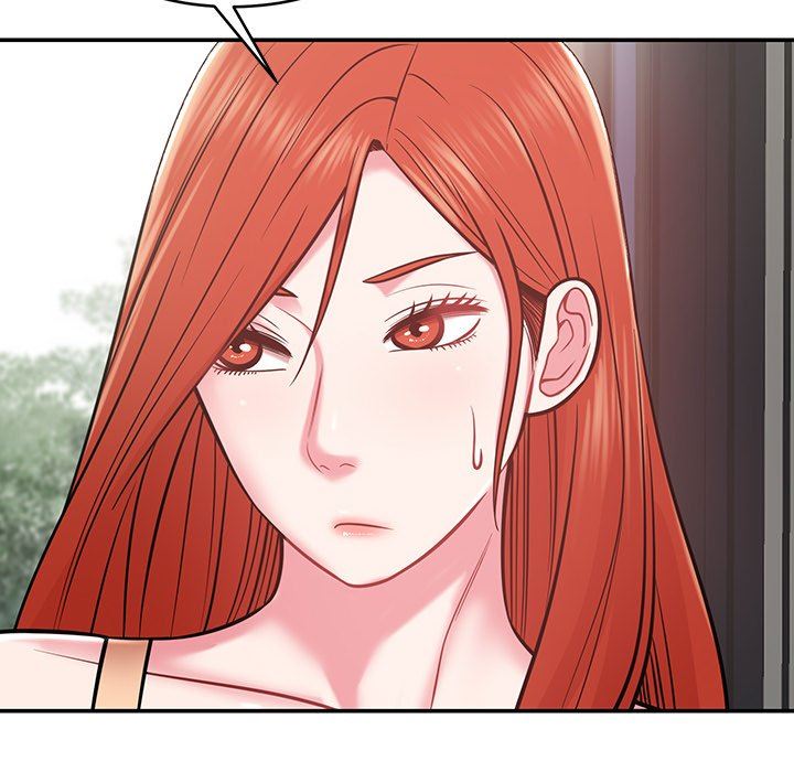 鄰居的滋味第14話