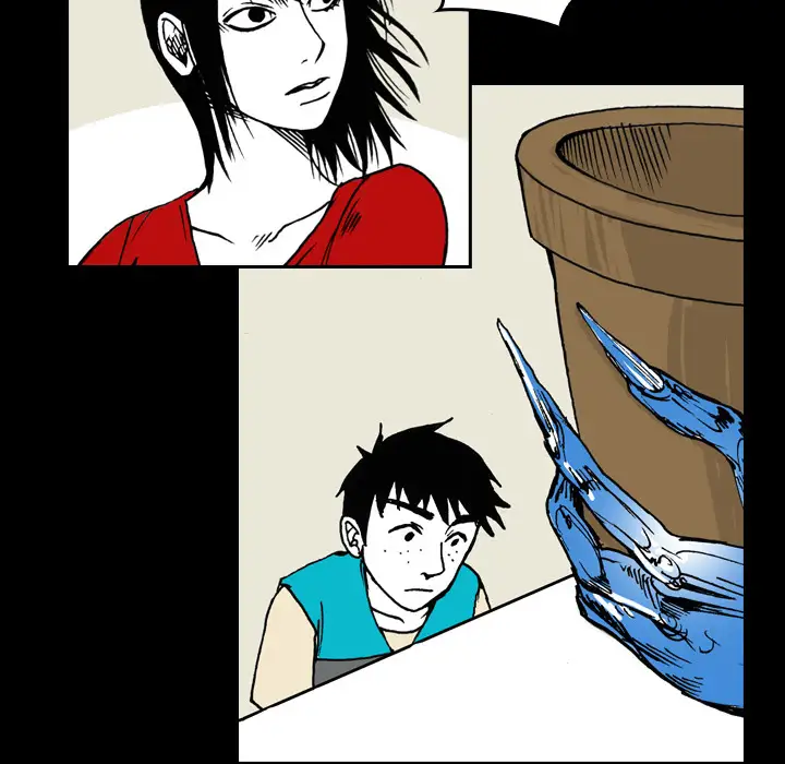 看见鬼的女人第2话