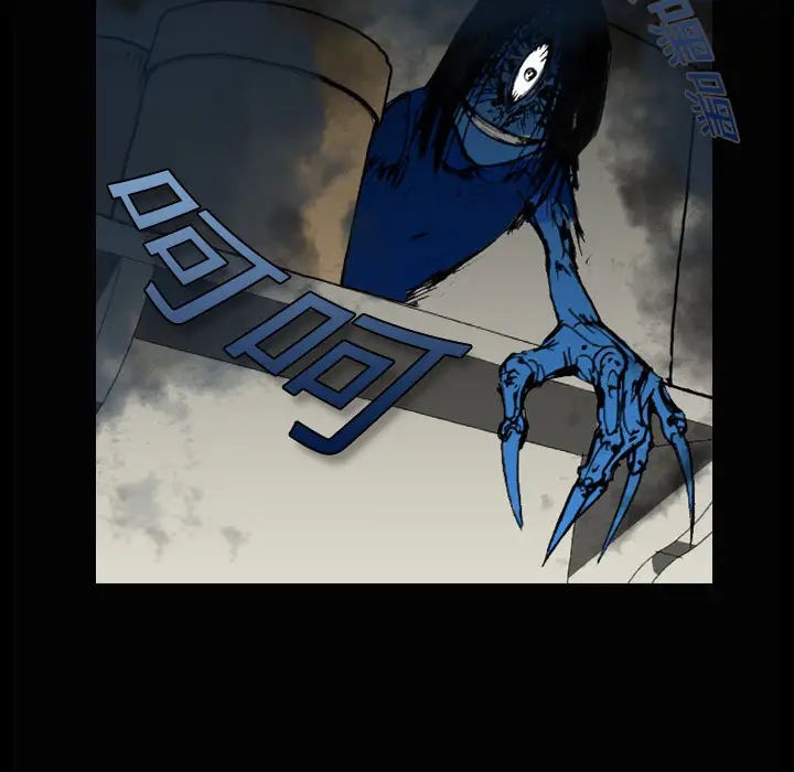 看见鬼的女人第2话