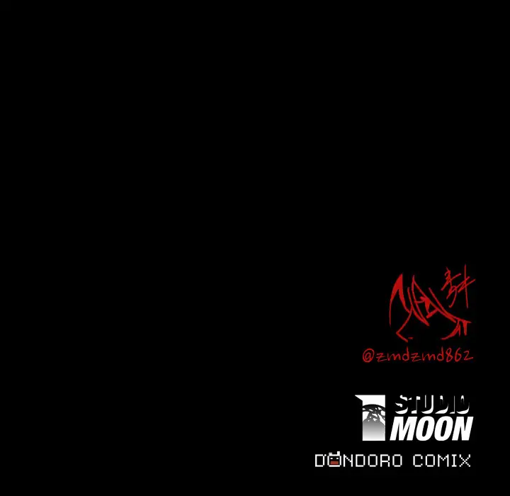 看见鬼的女人第2话