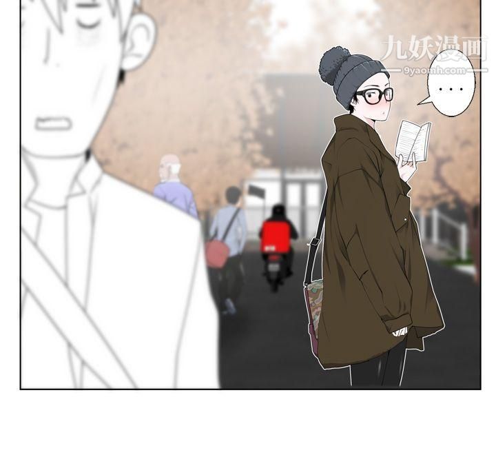 为爱而生法兰克赵第4话