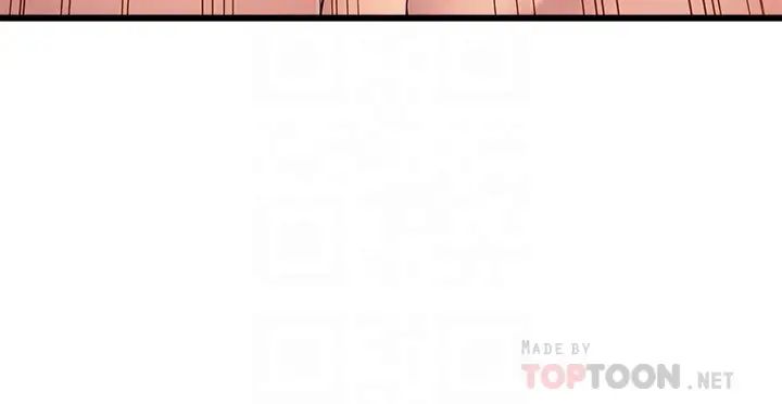 弱點第111話-被大肉棒攻陷的女人們