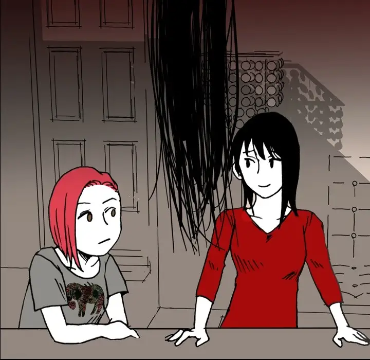 看见鬼的女人第5话