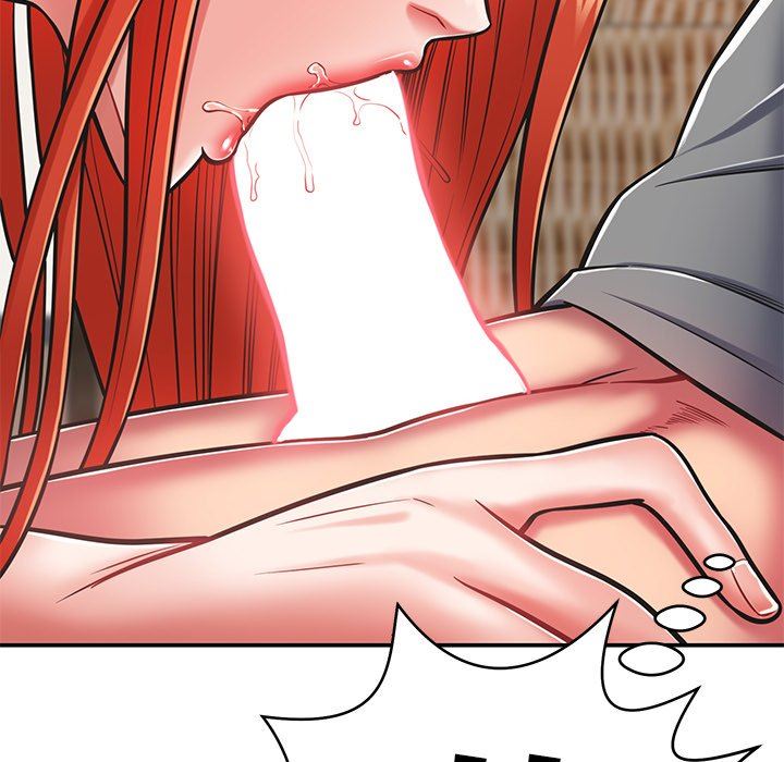 鄰居的滋味第16話