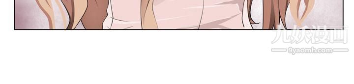 為愛而生法蘭克趙第8話