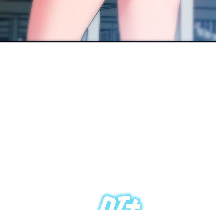 邻居的滋味第16话