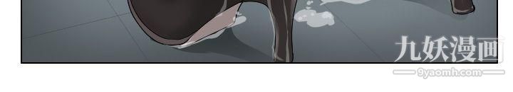 为爱而生法兰克赵第10话